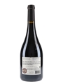 Quinta Nova - Tinta Roriz Grande Reserva 2016 75cl / 14%