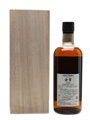 Yoichi 1990 20 Year Old 70cl / 50%