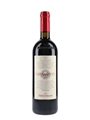 Frescobaldi Giramonte Di Castiglioni 2017 Merlot & Sangiovese 75cl / 14%