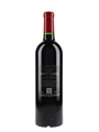 Chateau Lynch Bages 2011 Pauillac 75cl / 13%