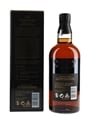 Yamazaki 18 Year Old  70cl / 43%