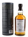 Balvenie 19 Year Old The Week Of Peat The Balvenie Stories - Story No.2 70cl / 48.3%