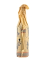 Braulio Amaro Bottled 1970s 75cl