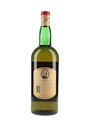 Glenlivet 12 Year Old Bottled 1980s 100cl / 43%