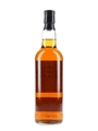 Inchgower 1980 24 Year Old First Cask 70cl / 46%