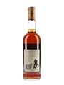 Macallan 1970 18 Year Old Bottled 1988 - Giovinetti 75cl / 43%