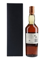 Talisker 1981 20 Year Old Special Releases 2002 70cl / 62%