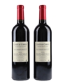 2009 Chateau Corbin Grand Cru Classe 2 x 75cl / 14%