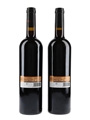 2017 Les Terrasses Laderas de Pizarra Alvaro Palacios 2 x 75cl / 14.5%