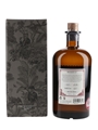 Monkey 47 Gin Distiller's Cut 2021 50cl / 47%