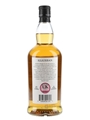Kilkerran 16 Year Old Bottled 2021 70cl / 46%