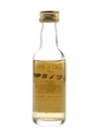 Macleod of Macleod 15 Year Old Bottled 1980s 5cl / 46%