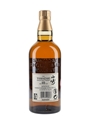 Yamazaki 10 Year Old Bottled 2000s 70cl / 40%