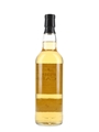Highland Park 1981 23 Year Old Cask 6058 First Cask 70cl / 46%