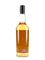 Rosebank 12 Year Old Flora & Fauna 70cl / 43%
