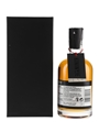Kininvie 1996 17 Year Old Batch 001 35cl / 42.6%