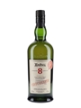 Ardbeg 8 Year Old For Discussion Committee Release 2021 70cl / 50.8%