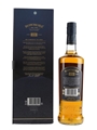 Bowmore 23 Year Old No Corners to Hide 70cl / 51.5%