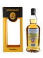 Springbank 2011 11 Year Old Bottled 2022 - Local Barley 70cl / 55.1%