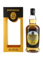 Springbank 2011 11 Year Old  Local Barley Bottled 2022 70cl / 55.1%