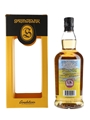 Springbank 2011 11 Year Old  Local Barley Bottled 2022 70cl / 55.1%