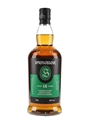 Springbank 15 Year Old Bottled 2022 70cl / 46%