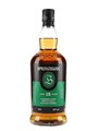Springbank 15 Year Old Bottled 2022 70cl / 46%