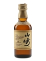 Yamazaki 12 Year Old Suntory 5cl / 43%