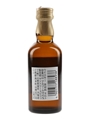 Yamazaki 12 Year Old Suntory 5cl / 43%