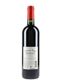 2007 Chateau Tayac  75cl / 13%