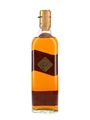 Johnnie Walker Black Label 12 Year Old Bottled 1970s - Wax & Vitale 75cl / 40%