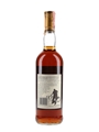 Macallan 10 Year Old Bottled 1980s - Giovinetti 75cl / 40%