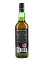 Laphroaig Lore  70cl / 48%