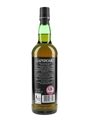 Laphroaig Lore  70cl / 48%