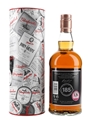 Glenfarclas 185th Anniversary 1836-2021  70cl / 46%