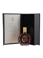 Remy Martin XO Excellence Bottled 2009 - Korean Market 5cl / 40%