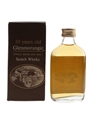 Glenmorangie 10 Year Old Bottled 1970s 5cl / 40%