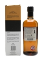 Nikka Coffey Malt 70cl / 45%