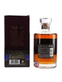 Hibiki 21 Year Old  70cl / 43%