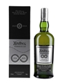 Ardbeg Perpetuum Bottled 2015 - 200th Anniversary 70cl / 47.4%