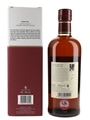 Nikka Miyagikyo Sherry Wood Finish Bottled 2018 70cl / 46%
