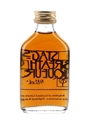 Stag's Breath Liqueur  5cl / 19.8%