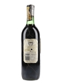 Marques De Riscal 1981 Rioja  75cl