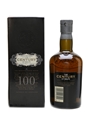 Chivas Century Of Malts Bottled 1980s 75cl / 43%