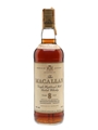 Macallan 8 Year Old Bottled 1980s - Rinaldi 75cl / 43%