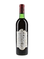 1972 Chateau Giscours Grand Cru Classe 73cl