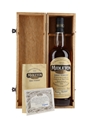 Midleton Very Rare 1991 Edition  75cl / 40%