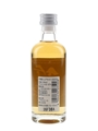 Nikka Taketsuru Pure Malt  5cl / 43%
