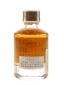 Suntory Hibiki Bottled 1990s 5cl / 43%