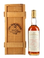 Macallan 1962 25 Year Old Anniversary Malt Bottled 1987 75cl / 43%